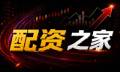 光伏配资股市：别只看收益，先看风险链条